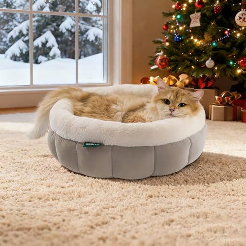 BALANCE Cat Beds for Indoor Cats, Washable Round Cat Bed, Cute Kitten Bed with Anti-Slip Bottom for Kitty and Puppy, 18 Inches, Goat
