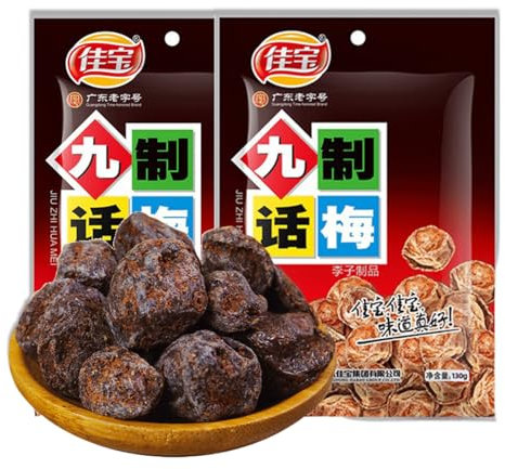 BaiLiSnacky Huamei 130g*2Pcs Prugne Secche Snack Dolci Aspri E Salati Caramelle Tradizionali Cinesi Antipasto Prima Dei Pasti