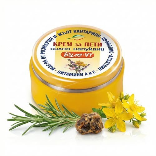 BODI BEAUTY VY Fotkräm Spruckna Hälar 40 ml Allantoin Vitamin A & E | Rik fotkräm för spruckna hälar med johannesört rosmarin propolis och allantoin som mjukgör torr sträv hud