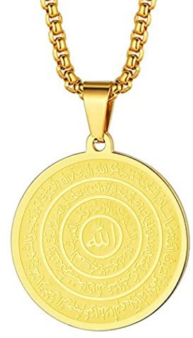 LUTAKU Muslimsk Allah-halsband rostfritt stål arabiskt halsband islam koranen hänge kedja Shahada islamiska gåvor för kvinnor män ramadan Eid-tillbehör