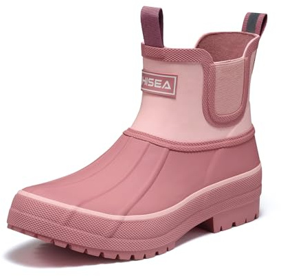 HISEA Women's Duck Chelsea Rain Boots Waterproof Short Garden Boot Outdoor Mud Boots