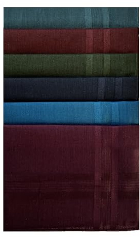 Style Square Men's Handkerchiefs, 100% Pure Soft Cotton Handkerchief, Pattern Coloured Pocket Square Hankies, Great Gift, 43 x 43 cm (Assorted Set of 6 - AS-80280)