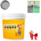 ZANWANXIN Waterproof Water-Based Epoxy Floor Paint, Water-Based Garage Floor Paint Epoxy Floor Paint, Quick-Dry Anti-Slip Water-Based Floor Paint, Anti-Slip Concrete Floor Paint (Light Gray)