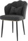 Chaise d'appoint moderne sans accoudoirs avec dossier haut incurvé et siège rembourré pour salon, chambre à coucher, maquillage, liseuse, siège en velours noir et pieds noirs