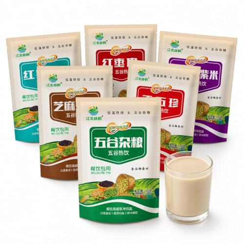 Paquet De 8 Grains Mélangés, Saveurs, 120 G Chacun, Ingrédients Instantanés Bouillie Et Lait Soja, For La Maison, L'hôtel Le Restaurant