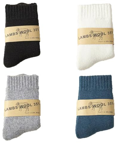 4 Pairs Thermal Merino Wool Socks for Kids,Boys Toddlers Girls Thick Warm Winter Walking Heavy Cosy Crew Hiking Boot Socks (UK, Age, 12 Years, 14 Years, Regular, Black+White+Light Grey+Blue)