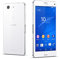 Sony Xperia Z3 Compact UK SIM-Free Smartphone - White
