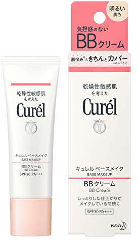 Kao Curel BB Cream Bright - 35g