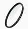 Objectif d'appareil photo 77 mm multi-couches MC UV filtre en verre optique trempé pour Tamron 10-24 mm f/3.5-4.5 Di II VC HLD objectif et Tamron 17-35 mm f/2.8-4 DI OSD