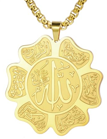 UNIFT Islamisk Allah-halsband för kvinnor män rostfritt stål muslimsk Allah arabiska kronbladsformat hänge halsband islam religiösa smycken Eid Ramadan gåvor, En storlek, Rostfritt stål, Ingen