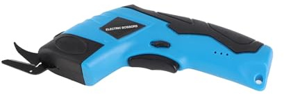 Uadme Cordl Ciseaux électriques portables pour couper tissus, tapis, cuir souple, carton, rechargeable, léger, portable