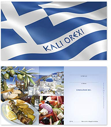 GESCHENKGUTSCHEINcom by POS-HAUER. 100 Gutscheine, blanko zum selber Ausfüllen. Für griechisches Restaurant Gasthaus Gastronomie.