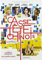 Casse-Tete Chinois (FR/NL) [Import]