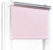 Fenster DEKOR - Rollos Für Fenster Ohne Bohren Bleich rosa - Verdunkelungsrollo B60 x H150 cm - Klemmrollo Verdunkelung - Fensterrollo Für Balkontüren - Verdunklungsrollo Leicht Zu Installieren
