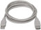 Watio Wave Cable extensión - cable USB tipo A-F, longitud 1.8 m, ideal para conexiones de dispositivos, flexible y resistente para uso diario.*