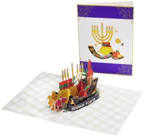 Uzztfa Rosch Haschana Karte, Jüdische Neujahrskarte, Chanukka 3D Up Grußkarte, Shana Tova Karte, Rosch Haschana Grußkarte, Religiöse Jüdische Karte