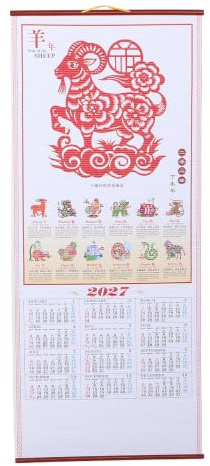 DOITOOL Calendario Lunare Cinese 2027 da Parete Anno della Pecora in Carta Stile Asiatico Elementi Tradizionali, Rotolo Elegante da Appendere per Capodanno Lunare