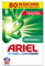 Ariel Pulver Regulär (80WL) (4.8 kg)