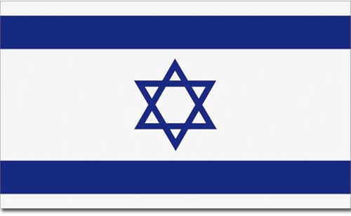 Mil-Tec Unisexe - Drapeau Israël adulte - 16758000 - Taille unique