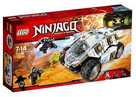 LEGO 2016 Ninjago Titanium Ninja Tumbler 70588