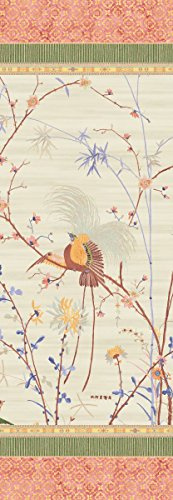 Bassetti Fong Tischläufer aus 100% Baumwolle, Panama-Gewebe in der Farbe Beige v.2, Maße: 50x150 cm - 9275589