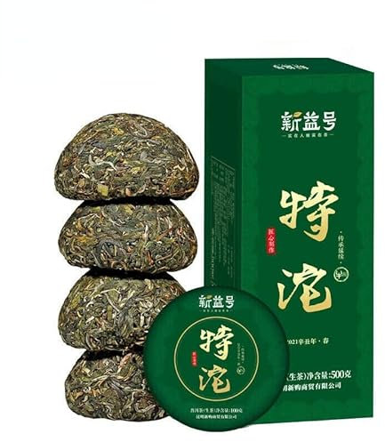 500g Di Tè Pu-Erh Cinese Naturale Originale Prodotto Artigianalmente in Modo Tradizionale Dal Sapore Intenso E Delicato Facile Da Conservare E Infondere Tè Pu'er Maturo Scent of Time