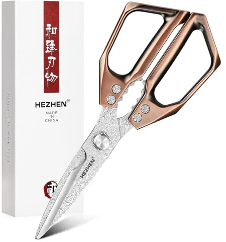 HEZHEN Damast Küchenschere, Multifunktionale Kochschere Sägeschliff, 110 Schichten Damaszenerstahl Schere Küche, Griff aus Aluminium Legierung