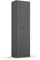 Rauch Möbel Allrounder Schrank Apothekerschrank Grau, 1-türig, inkl. 1 Einlegeboden, 4 Schubkästen, BxHxT 34x197x72 cm