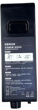 Liquido Detergente For Pavimenti, Compatibile Con Dreame, Detergente For Aspirapolvere Mova Z5/Z5 Pro/Z50 Ultra