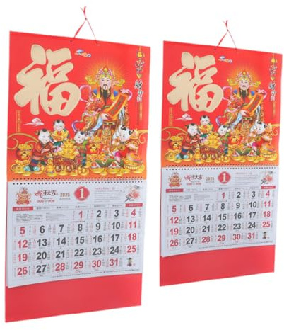 SEWACC 2 Pezzi Calendario Lunare Anno del Serpente Calendario da Parete Decorativo per Casa e Ufficio Addobbi Festivi Tradizionali Cinese