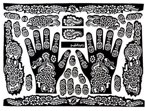 Gemini_mall® 1 Sheet Tattoo Templates Hands/Feet Henna Tattoo Stencils for Airbrushing Mehndi Body Painting, Random Pattern
