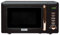 Haden Salcombe 800W Microwave Oven - Versatile with Defrost, Reheat & Cooking Functions - Spacious 20L Capacity - Convenient Digital Timer - 5 Power Levels - Sleek Black & Copper Design