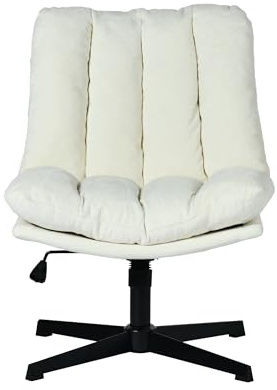 Meuble Cosy Fauteuil Salon Chaise Pivotant sur 360°, Réglable en Hauteur, sans roulettes Accoudoirs, Jambes Croisées avec Assise Épais Dossier, en Tissu Chenille, Beige