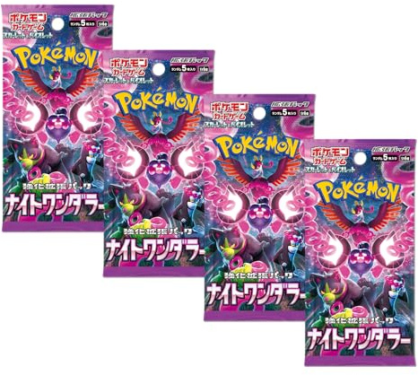 Pokémon TCG Night Wanderer Booster Packs x4 | Paquetes de refuerzo de fábula japonesa envuelta | Cartas Pokémon japonesas | Serie escarlata y violeta
