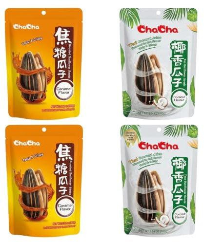 minafood Bundle för Solrosfrön 4x160g + Anteckningsblock