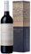 Vilafonte Seriously Old Dirt Red Wine 75cl