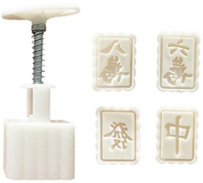 DGFJY Moon Cakes Moulds Mahjong Design Hand Pressure Fondant Decoration Cookie Cutters For Kitchen Baking Cookie Baking Gadget Mooncake Stamps 50g Pp
