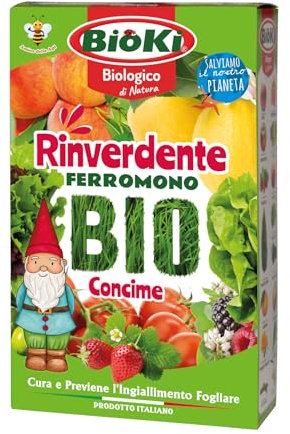 Bioki solfato di Ferro Monoidrato Naturale per Agricoltura Bio, Rinverdente astuccio da 900 g