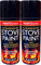 2 x 400ml Heat Resistant Matt Black Spray Paint Stove High Temperature HLU