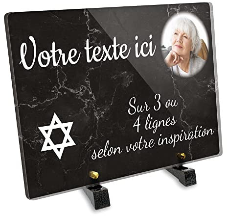 Plaque funéraire Rectangle avec photo personnalisable en plexi motif Croix Juive, différentes tailles, épaisseur 6mm, personnalisée sur plusieurs lignes 30x20 cm