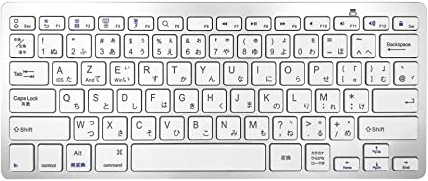 Bluetooth-tangentbord för iPad Air 5/iPad Mini 6/iPad Pro 11/12.9, AZERTY franskt tangentbord för IOS, Android, Windows, japanskt