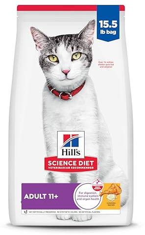 Hill's Science Diet Senior 11+ Dry Cat Food, Chicken, 15.5 lb. Bag