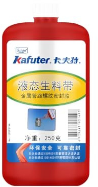 VIDOO Kafuter Flytande PTFE Rörgängstätnings Lim, 69MPa Extremt Tryck Gasledningsläckagestoppare, Anaerob Fogningspasta Lim för Brandpost VVS-anslutningar, 250g