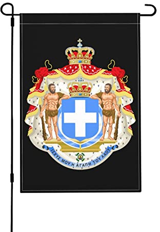 Drapeau De Jardin Armoiries Royales De Grèce Croix Bleue Suspendre Drapeau De Bienvenue Uv Fade Résistant Bannière Pour Bureaux Ferme Intérieur 12X18 Inch