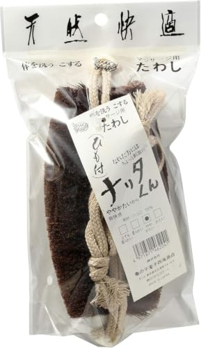 Narita-kun Body Scrubbing Brush with String