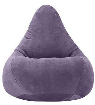 Loft 25 Gamer Recliner Bean Bag Chair | Indoor Living Room Adult Beanbag Seat | Soft Touch Ergonomically Designed Lounger | Comfy & Durable (Bean Bag, Purple)