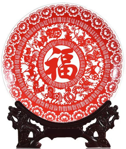 Dekorativ tallrik, Kinesiska dekorativa keramiska tallrikar, keramik hängande, 26 cm Jingdezhen que Dekorativ tallrik Kinesisk dekor Vardagsrumsdekorationer