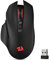 Redragon M656 Gainer - Ratón inalámbrico para Juegos, 4000 dpi 2.4Ghz Mouse inalámbrico para Jugadores con 5 Niveles de dpi, 7 Botones Macro, retroiluminación LED roja y Software Profesional/Unidad