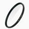 Lentille de caméra 82mm multi-couches MC UV filtre verre optique trempé pour Tamron SP 24-70mm f/2.8 Di VC USD G2 objectif et Tamron SP 24-70mm f/2.8 Di USD Objectif