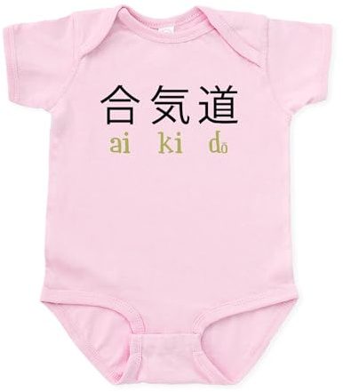 CafePress Aikido Infant Bodysuit Cute Infant Bodysuit Baby Romper Petal Pink